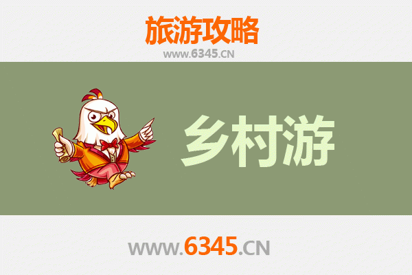 雅安荥经乡村旅游精品线路推荐：探秘龙苍沟，品味砂器与茶香